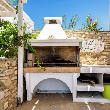 Villa Magano Seaview House Aliki (Paros)